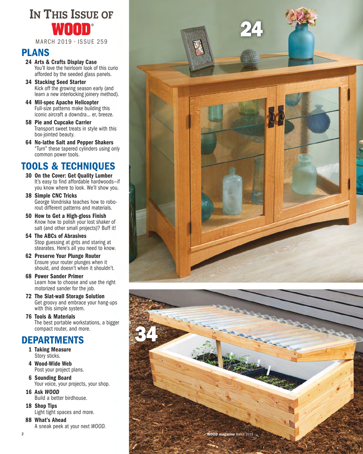 wood magazine第259期